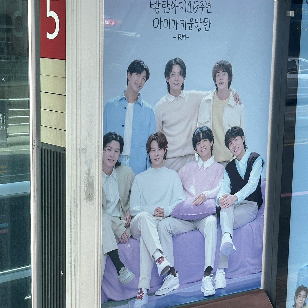 boobkoos's tweet photo. "raised by army" if i raised you and you raised me then who's driving the bus ⁉️ https://t.co/hO9zd3gVkc