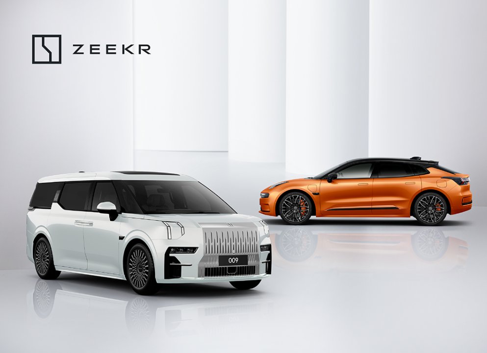 Gasgoo Auto News on Twitter "ZEEKR, the premium electric vehicle (EV