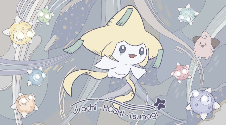 pokemon (creature) smile open mouth no humans :d happy star (symbol)  illustration images
