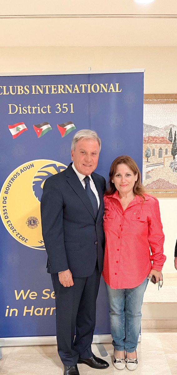 kanaan_rima's tweet photo. Lions Clubs International -351
حفل تكريم الأستاذ نبيل كحالة وإزاحة الستارة عن اللوحة المقدمة من جمعية أندية الليونز لمدينة سن الفيل
تهانينا من نادي برمانا أرجوان رئيسًا وأعضاء
ريس نبيل
تستحقها عن جدارة
#sinelfil
#lebanon https://t.co/21XbnKZIVr