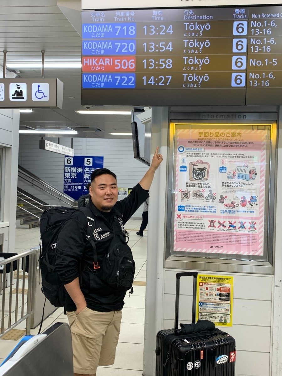 NOSDAON's tweet photo. 静岡から東京へ

静岡は、想像した以上に良かった！
今回は、天気やら時間やらで���士山は観れてないけど、また来たくなったから、その時に観よう！
ホンマに良かった！！

#shizuoka #静岡 #시즈오카 #하다온 #ハダオン #hadaon https://t.co/Ix3Z9sgRHD