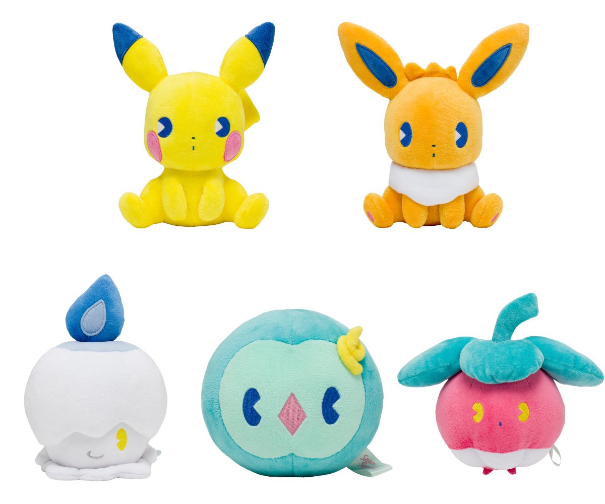 Saiko Soda Refresh Eevee Plush Pokemon Center