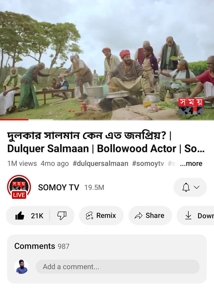 A report on 'Why Dulquer Salmaan is so popular?' Via #Bangladeshi Renowned channel crossed 1M views.

@dulQuer 
#DulquerSalmaan