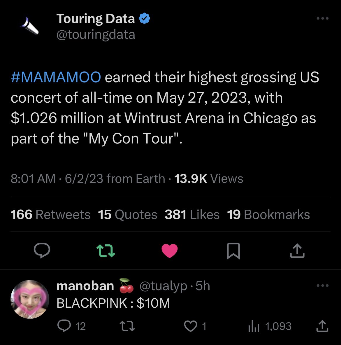 stanmememoo's tweet photo. ok ty god bless ?????? https://t.co/HHoVUTpGlq