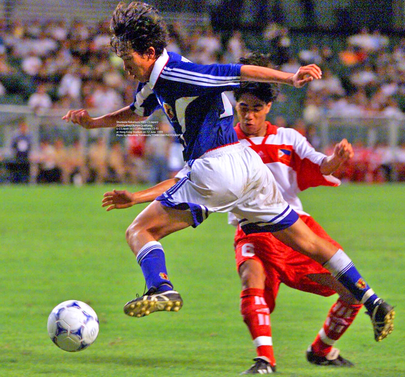 1999 Jカード 中村俊輔 2枚セット #64 #6 of 16 Uniform number 1999 Jカード 中村俊輔 2枚セット #64 #6 of 16 Uniform number