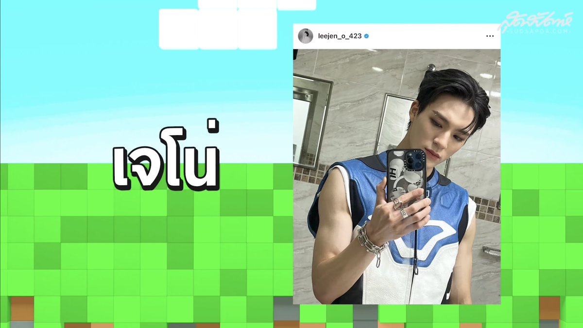 อินจุน : แจมินต่างหาก 

เฉลย 555555555555555555555555555