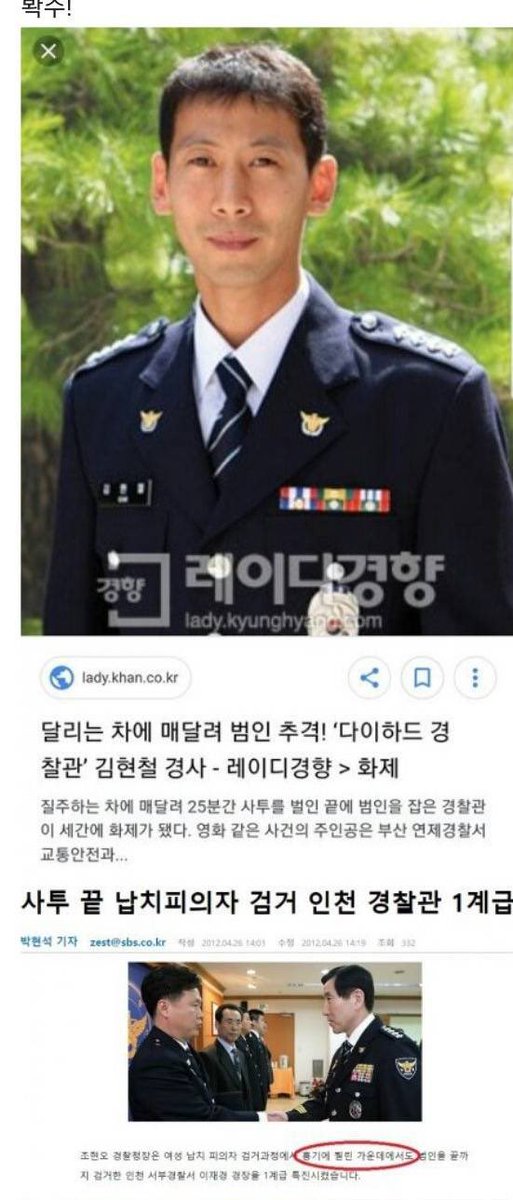 제비뽑기언밸런스 tweet media