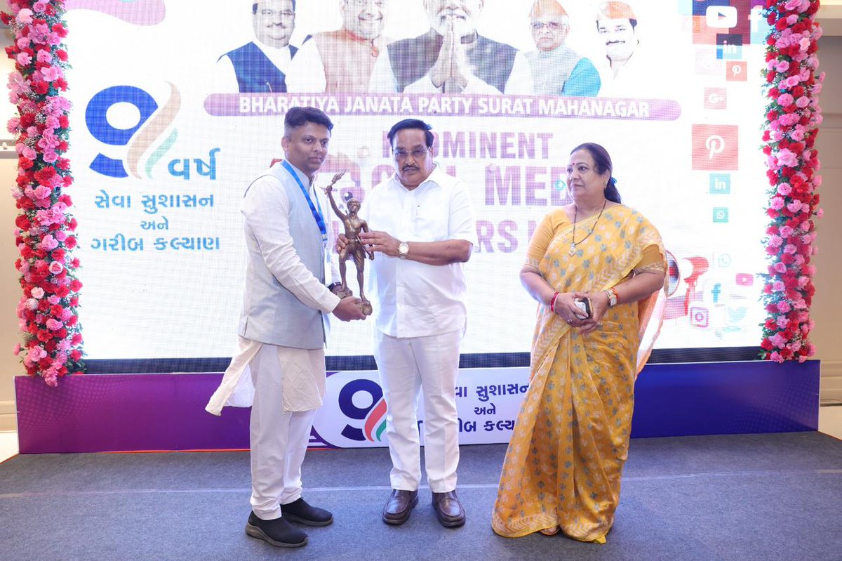 dhaval241086's tweet photo. Social Media is an important tool in the present era of communication.
Surat witnessed a wonderful Social Media Influencer meet in the esteemed presence of BJP State President Shri @CRPaatil Ji and Union Minister Smt. @DarshanaJardosh ji organised by Surat Social media head Shri Hari Arora.

It was wonderful to see how our influencers are enthusiastic to work for the nation and its development.

@blsanthosh