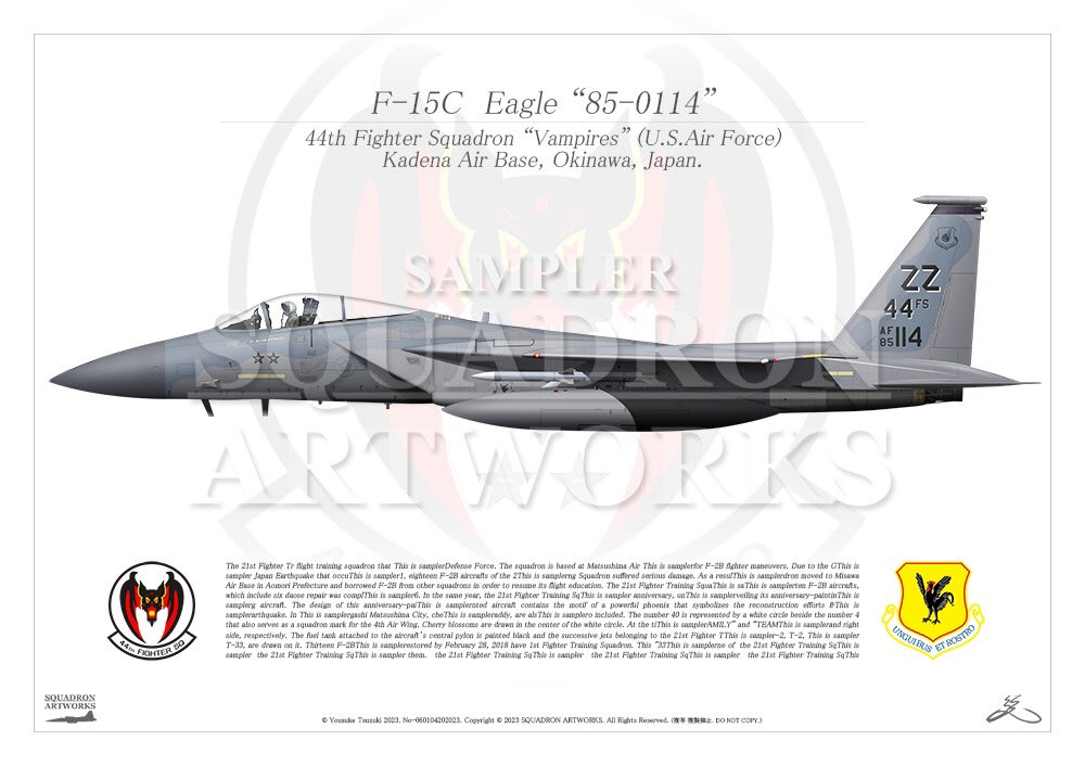 SQUADRONARTWOR1's tweet image. 【新商品】

✔️ F-15C　Eagle　44th FS　Vampires　“83-0034”

✔️ F-15C　Eagle　44th FS　Vampires　☆☆　“85-0114”

～Keeping Our History Alive～

当店オンラインショップにて販売中です🛒

※黒バックはオプションとなっております。

#usaf #f15c #eagle #44fs #嘉手納基地 #アメリカ空軍