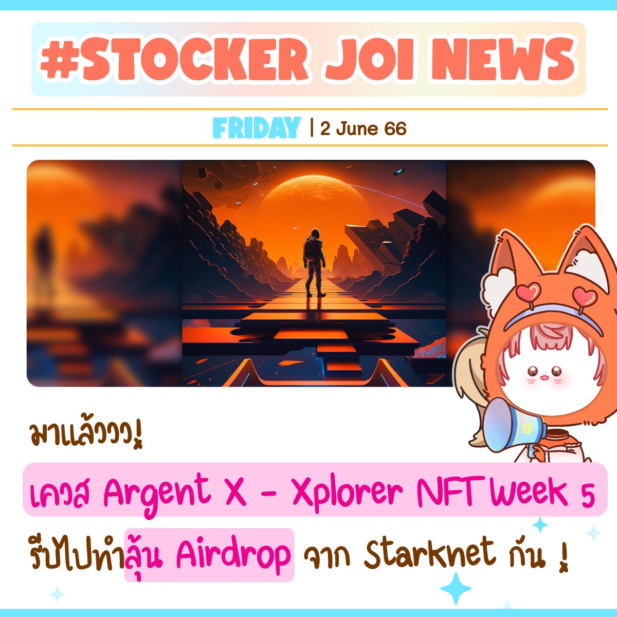 Stocker Joi tweet media
