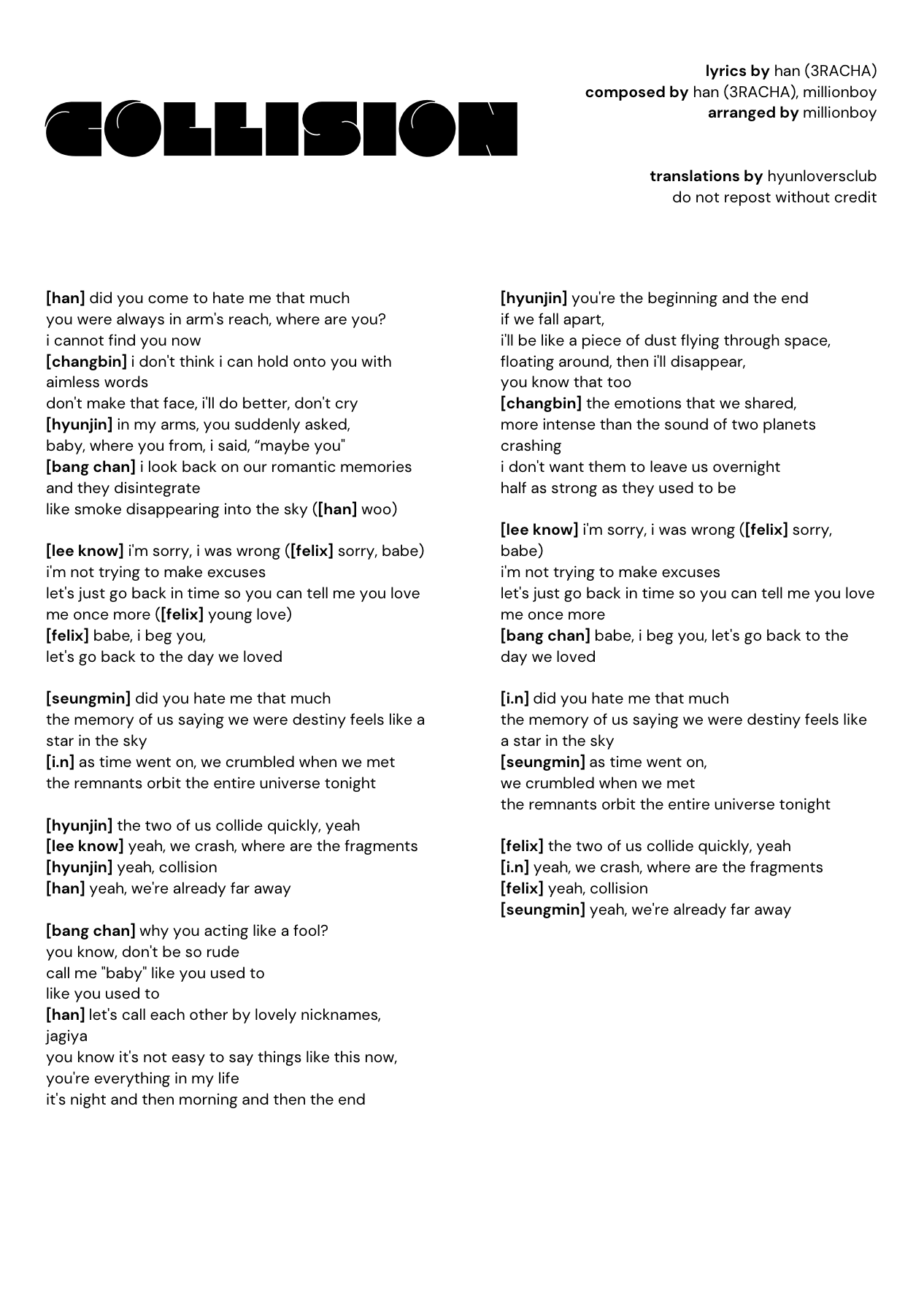 han jisung ✯ on X: lyrics of get lit and collision by han  t.coEssXBH9i59  X