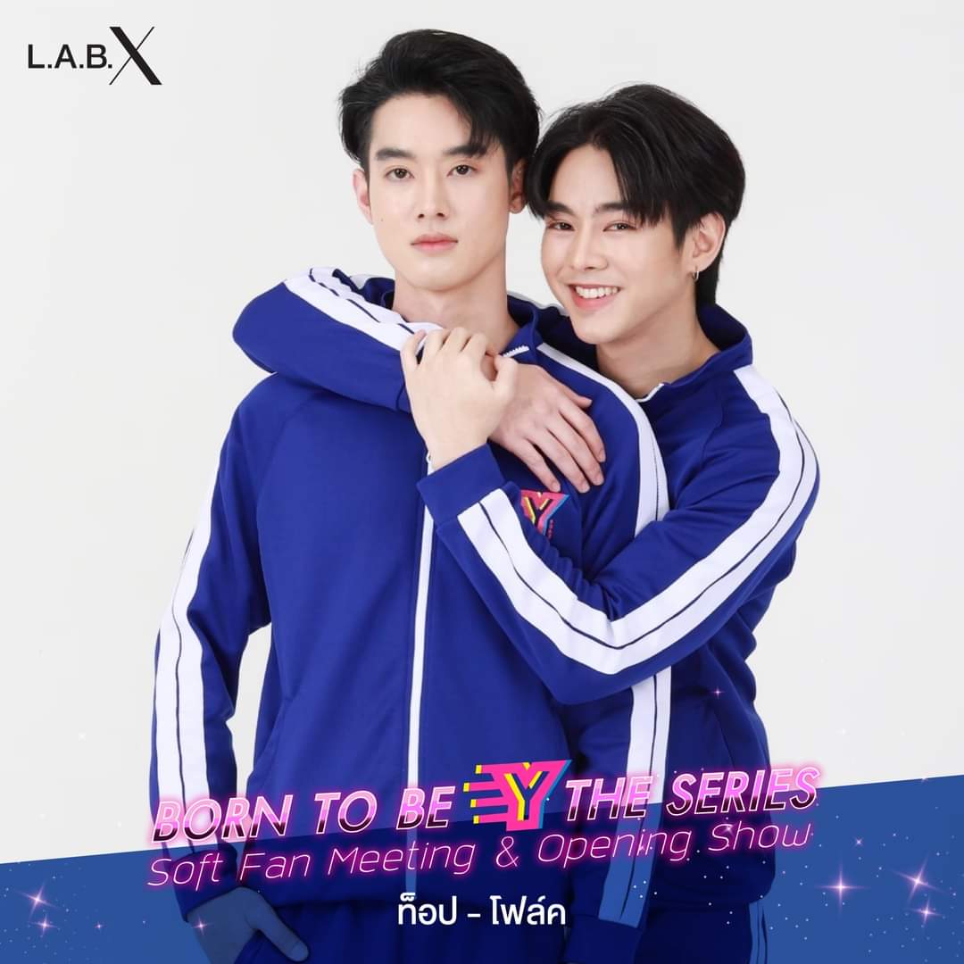 stmdthailand's tweet photo. 🎉 เจอกันวันที่ 4 มิถุนายนนี้แน่นอน ... 
"Soft Fan Meeting &amp; Opening Show"
พบกับน้องๆนักแสดง #BornToBeYTheSerise และความพิเศษอีกมากมาย ..... 

เริ่มงาน 14.30 น. @ Seacon Square Srinakarin, Zone MUMx2 มาใหกำลังใจน้องๆกันเยอะๆนะครับ
#FourthDollar #DomeGrain #TopFolk #AutoCombat https://t.co/4X1RzAiCBV