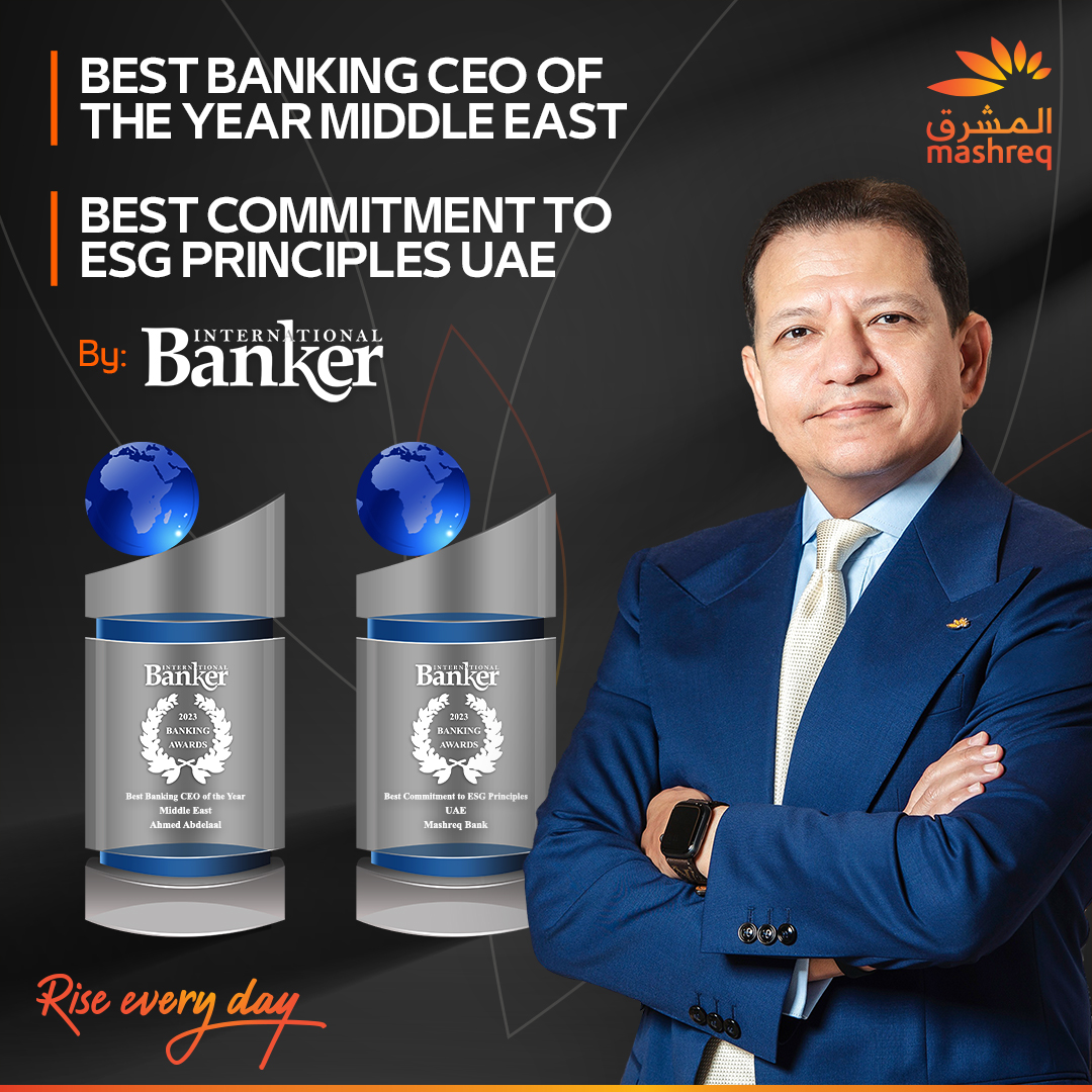 Mashreq on Twitter "We are delighted to announce that Mashreq has