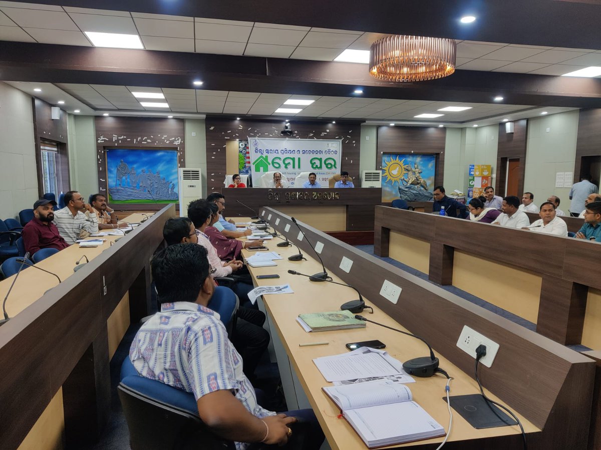 District level training and sensitization meeting on MO GHARA scheme at ZP angul