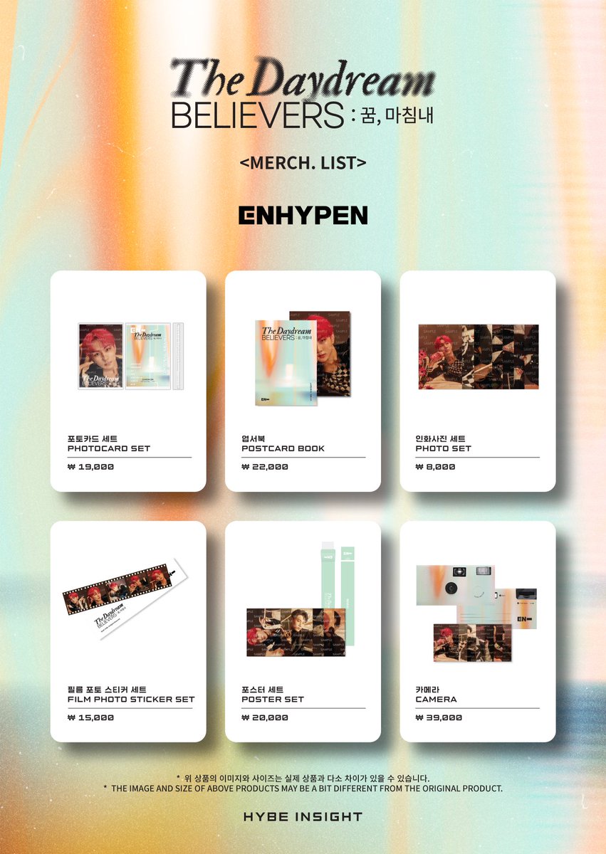 HYBE_MERCH's tweet photo. <The Daydream Believers: 꿈, 마침내> 머치샵  
🛍 ENHYPEN 상품 리스트  

📍 서울시 강남구 봉은사로 606  
📅 2023년 6월 9일(금) ~ 8월 27일(일)  

#ENHYPEN #엔하이픈 https://t.co/d5awbbnwjN