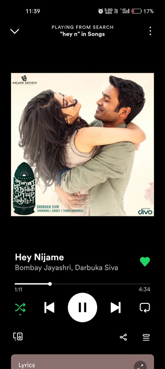 #HeyNijame 💚
#ENPT