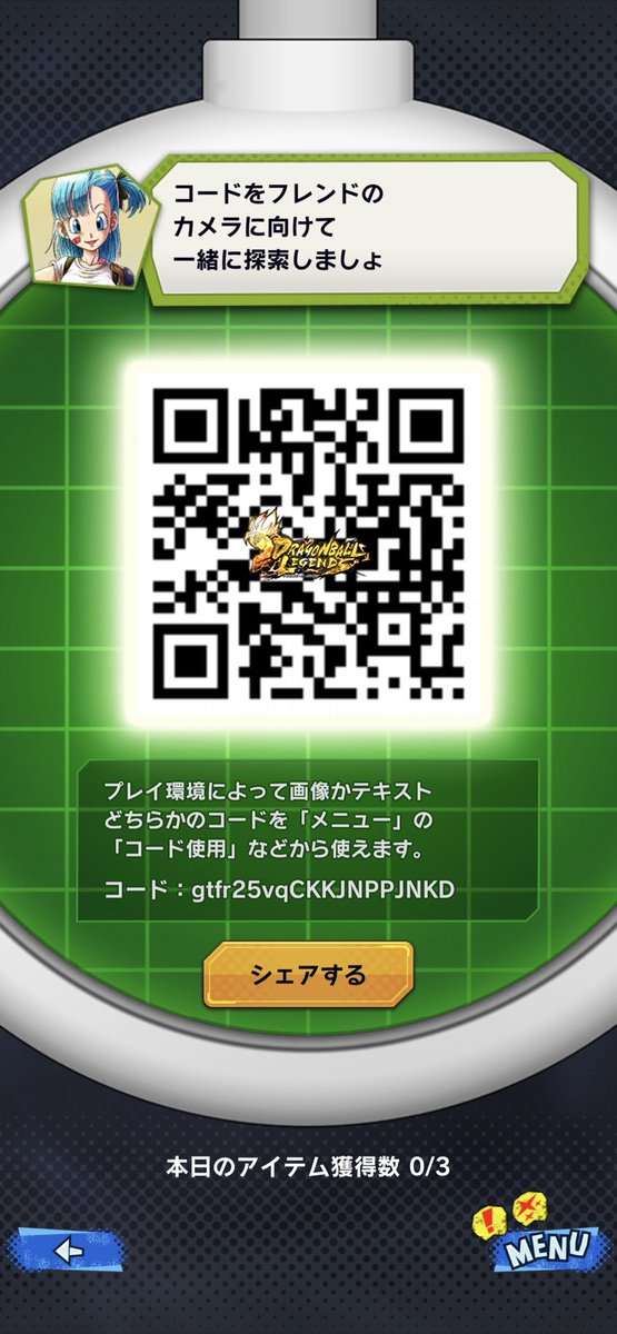 Lucifer__1x's tweet photo. @chuya_towazu 今日の分です🙇‍♂️ https://t.co/vRbOqLdFst