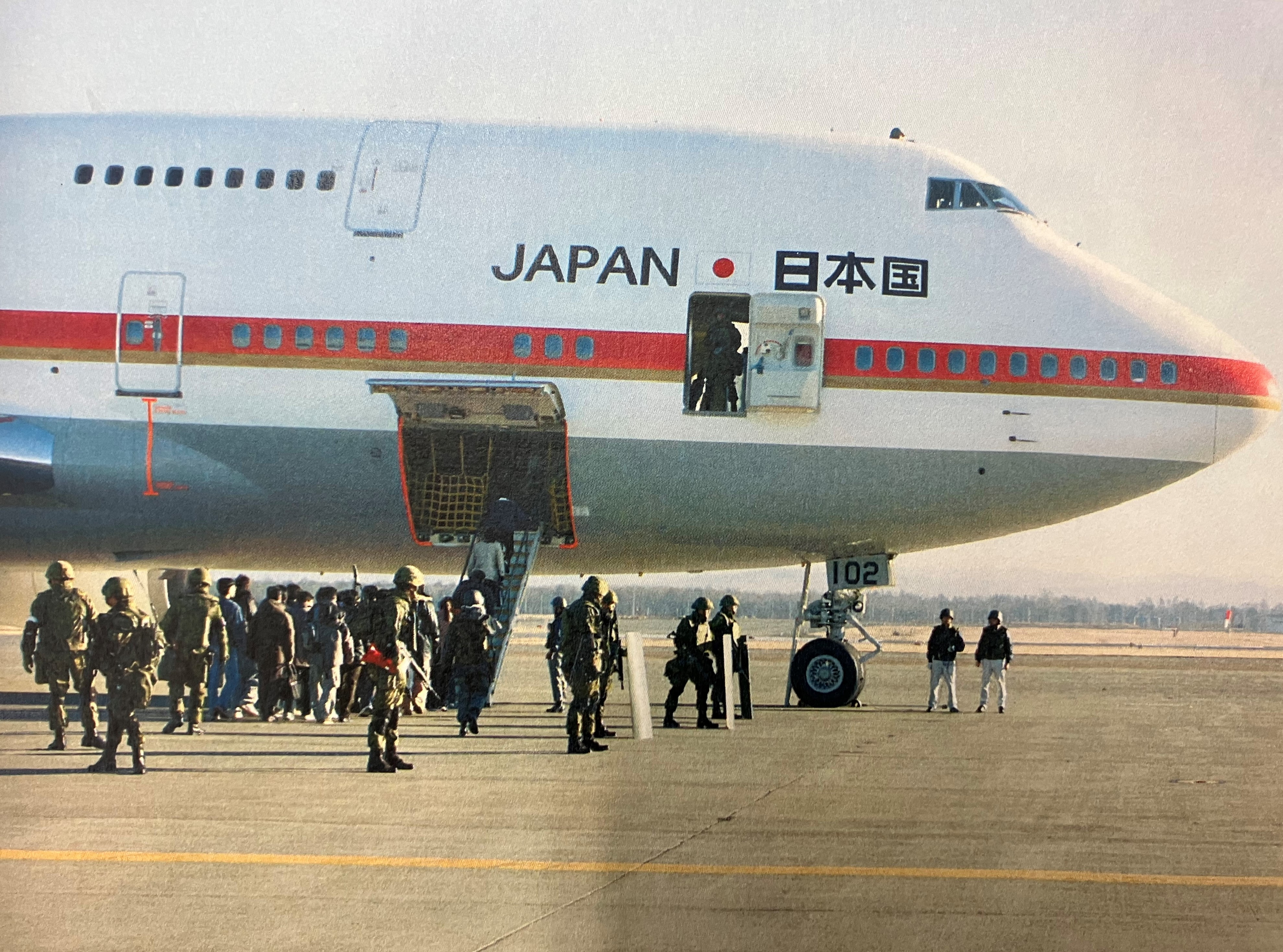 航空自衛隊 航空支援集団 official в X: „【祝🎉特輸隊30年