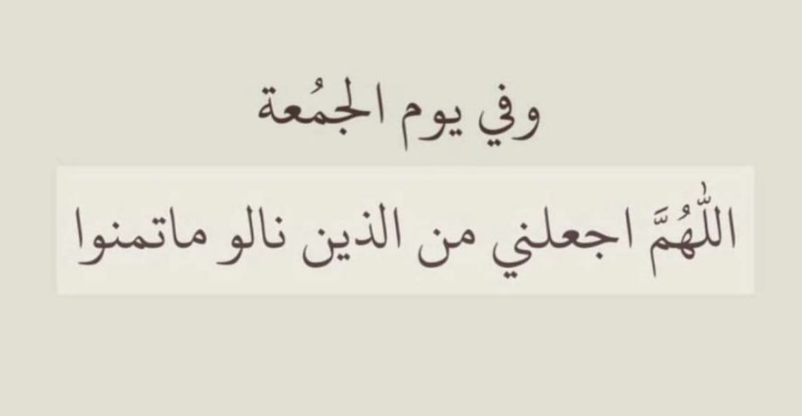 راكان ناصر العتيبي (@3tb_24) on Twitter photo 