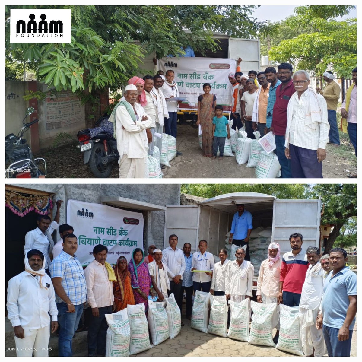 Naam Foundation Seed Bank has started disturbing seeds to the farmers selected in the Naam Livelihood Project. 414 farmers from 12 villages will benefit from this initiative.
This project is implemented by Vasundhara Foundation.

#NaamFoundation #NanaPatekar #MakarandAnaspure