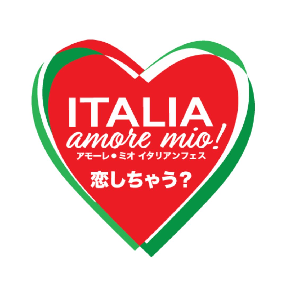 今日はイタリア共和国77回目の誕生日。🇮🇹 在日イタリア商工会議所から全世界のイタリア人へ。Buona Festa della Repubblica!!（共和国建国記念日おめでとう！）🎊 ---------------- #iccjtokyo #iccj #在日イタリア商工会議所 #イタリア #イタリアン #イタリア語 #共和国 #記念日 #イタリア共和国