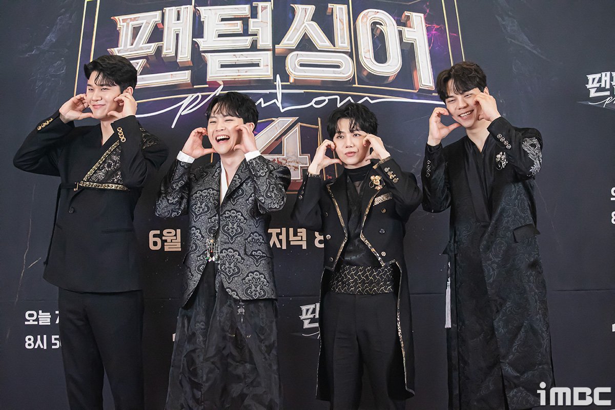 imbcenews's tweet photo. 크레즐 이승민-임규형-조진호-김수인, 볼하트 가즈아~! #팬텀싱어4 #크레즐 #이승민 #임규형 #조진호 #김수인 [iMBC 직찍 6장]
https://t.co/KLG2aQsruV https://t.co/q4WoVFAbJG