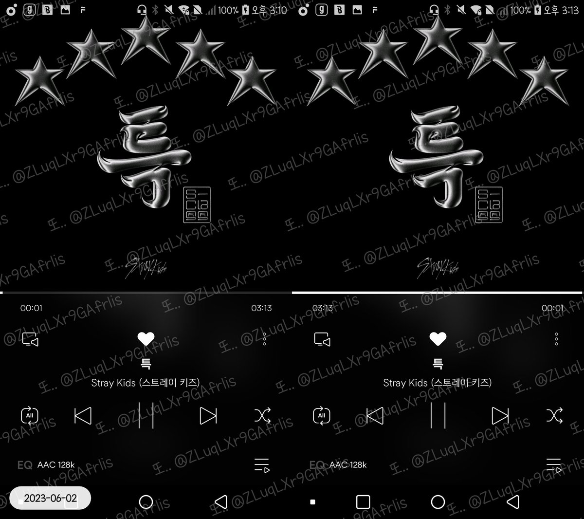 또..... on Twitter "“특” Burning Time Event 3시 멜론 지니 벅스 플로 StrayKids