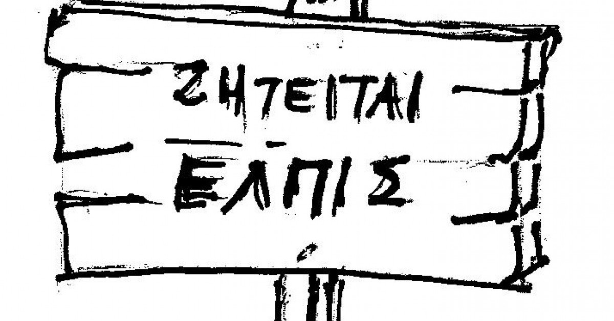 John Savvides tweet media