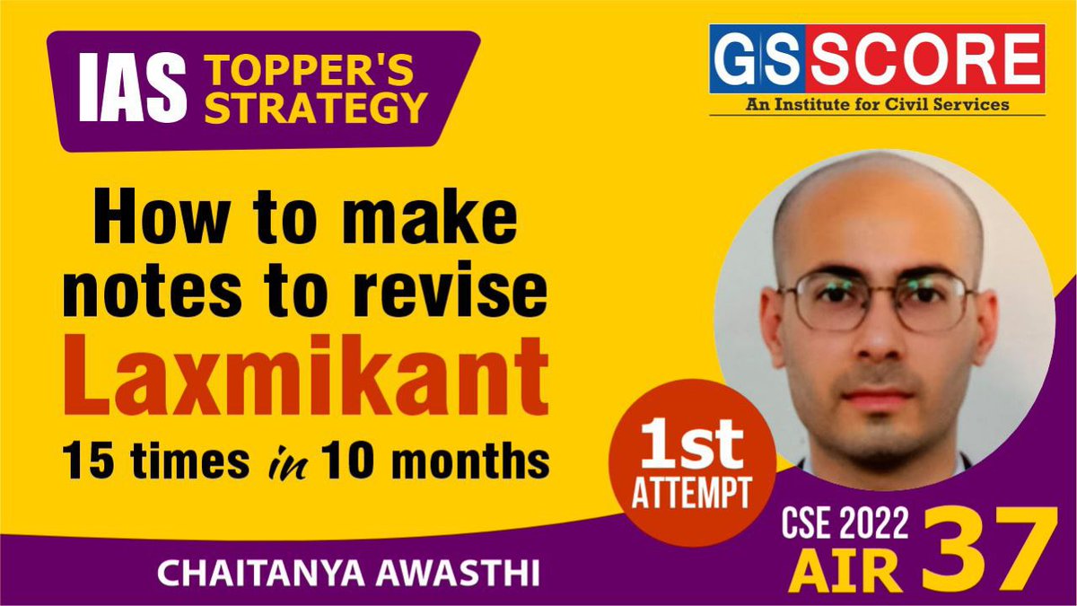 How to Make Notes to Revise Laxmikanth 15 Times in 10 Months | Chaitanya Awasthi, AIR-37, UPSC CSE-22
👉𝐖𝐚𝐭𝐜𝐡 𝐨𝐧 𝐘𝐨𝐮𝐭𝐮𝐛𝐞: bit.ly/42iZqR8

#upscmotivation #notesmaking #ytviral #ytvideoes #chaitanyaawasthi #upsctopper #topperstalk #upscstrategy #iastopper