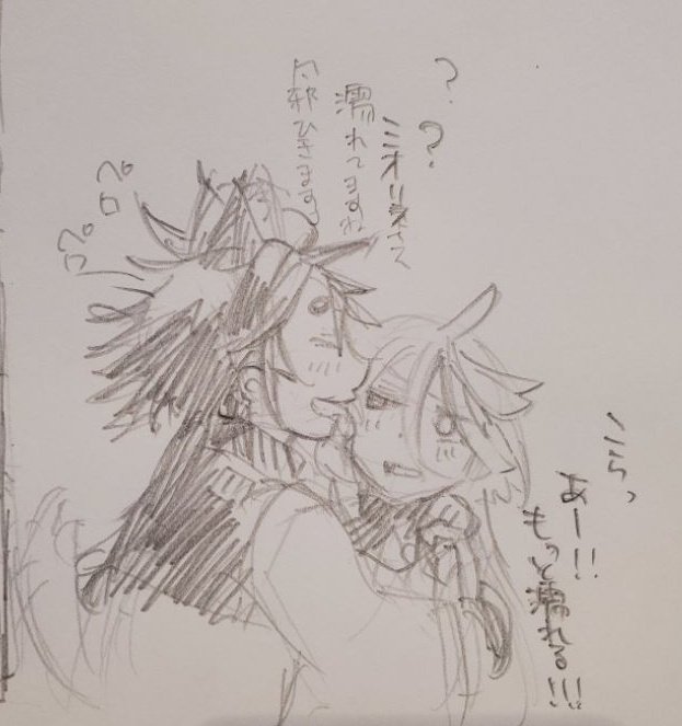 スレッタドリルとおまけ