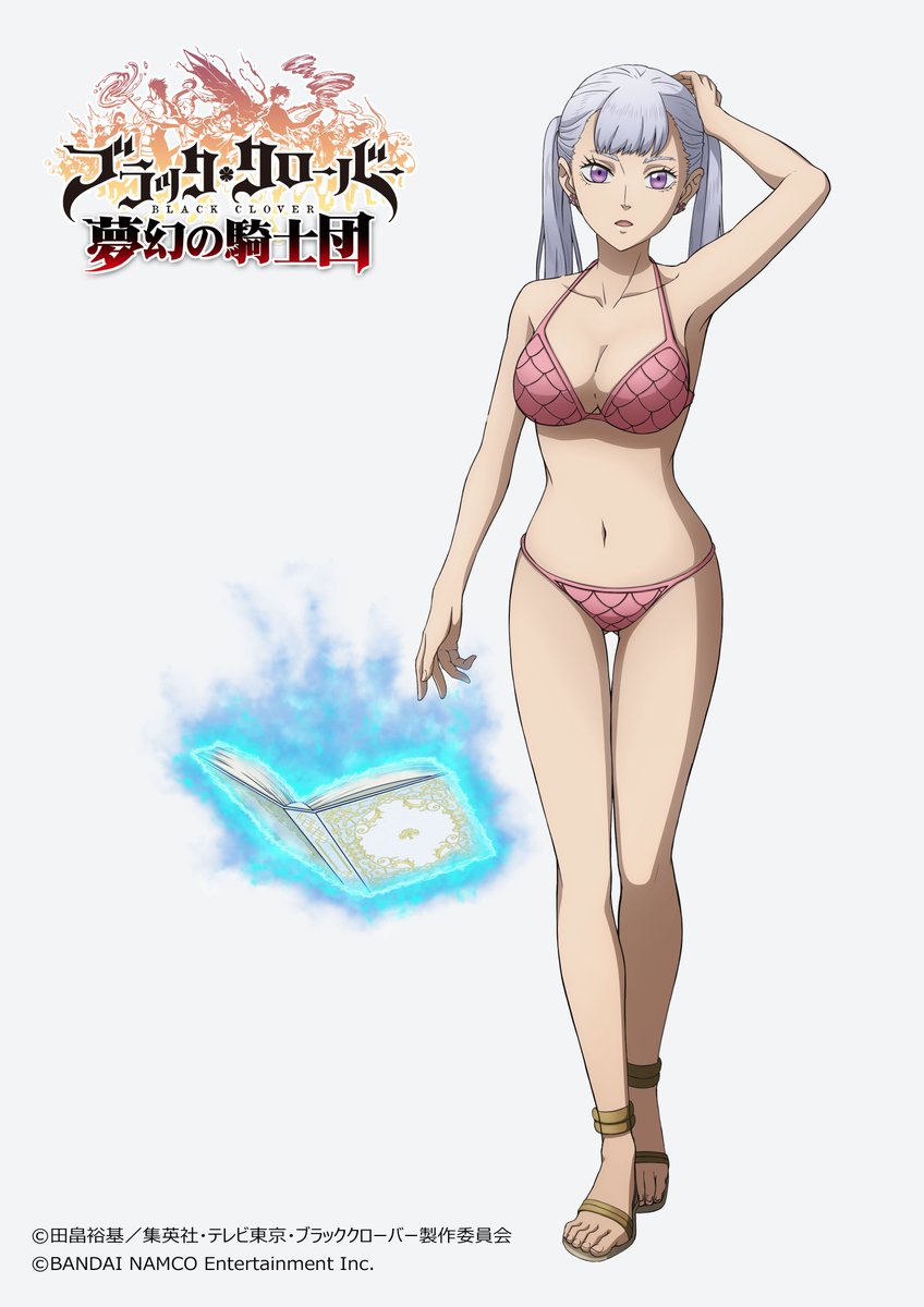 Noelle 🔥 (Black Clover)