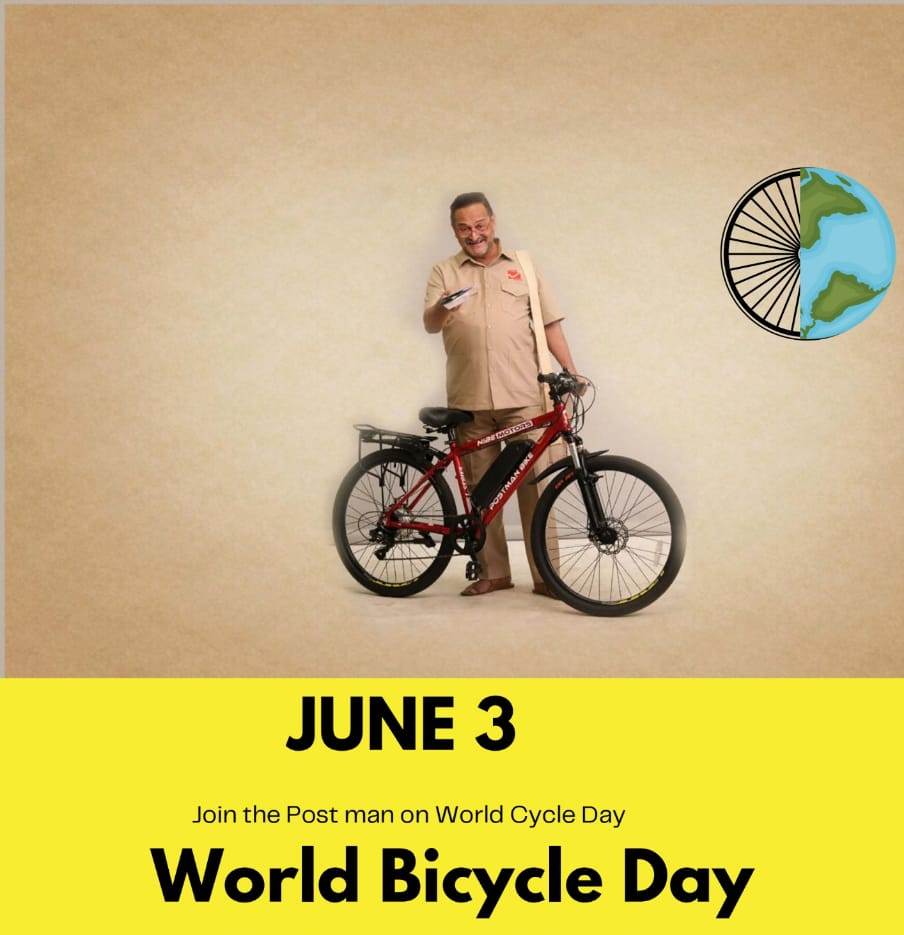 On the occasion of World Bicycle Day, Dept of Posts,Karnataka will release a special cancellation on ' World Bicycle Day '' on 03.06.2023 at all Philatelic Bureaus in Karnataka.

#WorldBicycleDay 
#CycletoWork