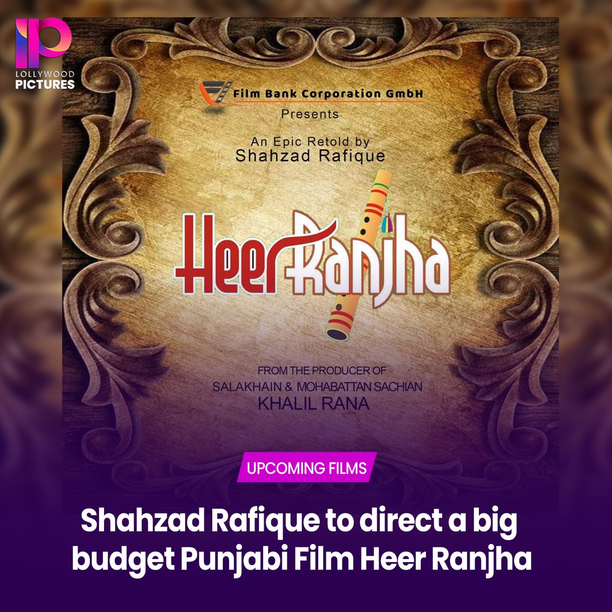 #FilmAnnouncement

#ShahzadRafique is making a directorial comeback with #HeerRanjha, A big-budget Punjabi film produced by the same producer Khalil Rana who previously produced films like #Salakhain and #MohabattanSachian. 

#UpcomingMovies #PunjabiMovies #LollywoodPictures