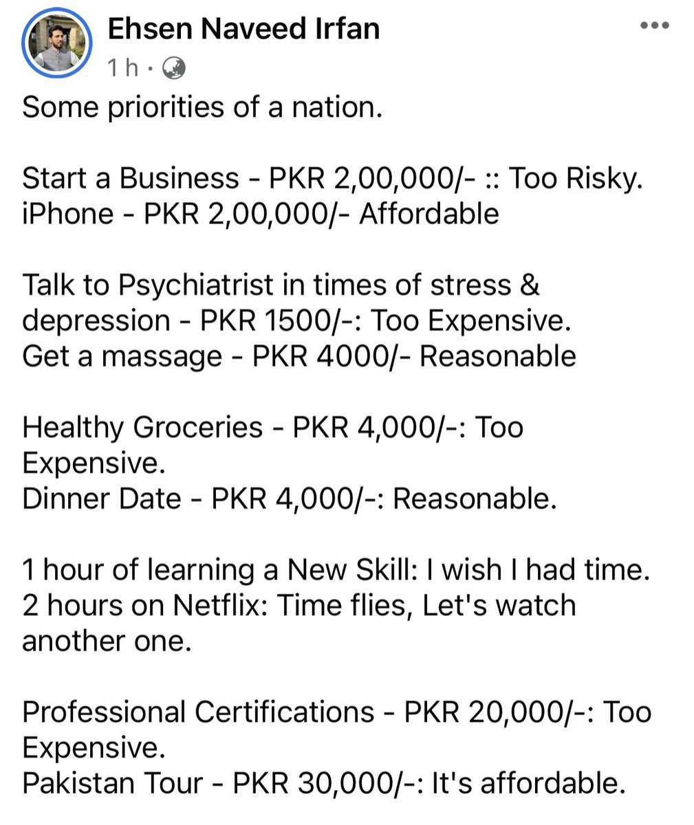 Some priorities of my nation #Pakistan #masshysteria
