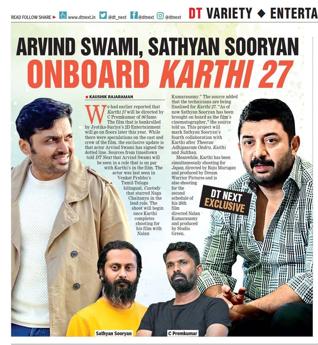 #Karthi27 - #ArvindSwamy onboard to play an important role along with #Karthi in the movie 💫
- Director by #PremKumar ( #96movie Fame)🎬
- #SathyanSooryan will be doing cinematography & produced by #Suriya under 2D entertainment 🎥
- Movie based on Family Emotional bonding ❣️