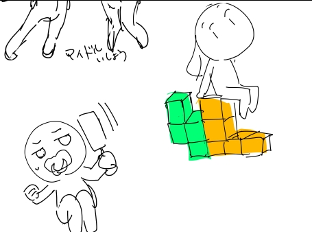 ラフはいくつあってもいい 