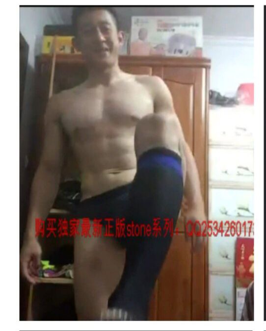 我是臭直男 tweet media