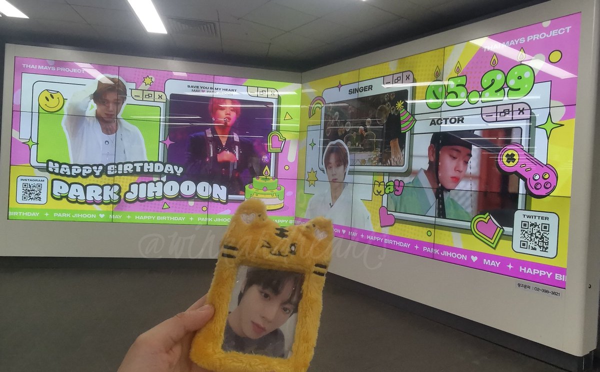 winkandhearts's tweet photo. Thank you for the MAY-colored and beautifully designed #HappyJihoonDay ads @PJHPROJECT_TH! 💚💛🩷

#박지훈 @Park_Jihoon_twt https://t.co/rn5eA4sGBO