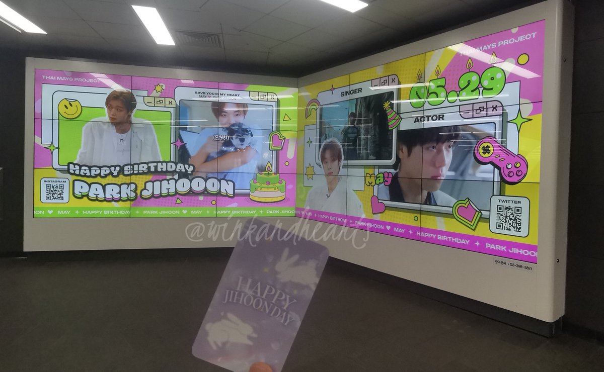 winkandhearts's tweet photo. Thank you for the MAY-colored and beautifully designed #HappyJihoonDay ads @PJHPROJECT_TH! 💚💛🩷

#박지훈 @Park_Jihoon_twt https://t.co/rn5eA4sGBO