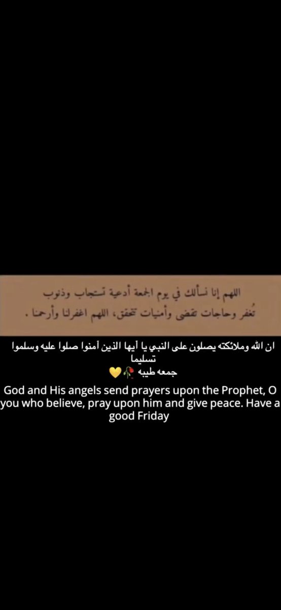 al_anadee's tweet photo. https://t.co/6aoo3NbAJF
