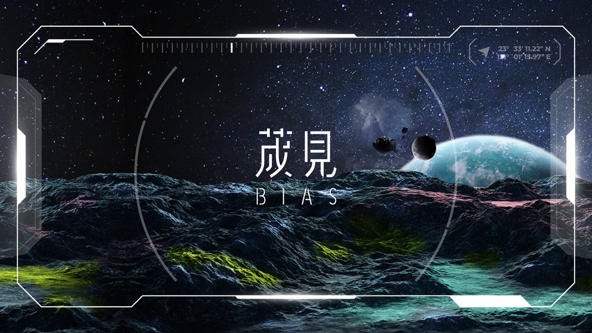 matildaspeaking's tweet photo. 🚀 Exciting News! 🚀
Introducing the BAIS-AstroCat NFT special edition, now available on the JCard! 🌌 Immerse yourself in a cosmic journey as the AstroCats come to life in digital art form. 🐱✨
🚀 https://t.co/NbqvsToH8u
#BAIS #AstroCat #NFT #DigitalArt #JCard #NFTCommunity https://t.co/lUOYcfXP3s