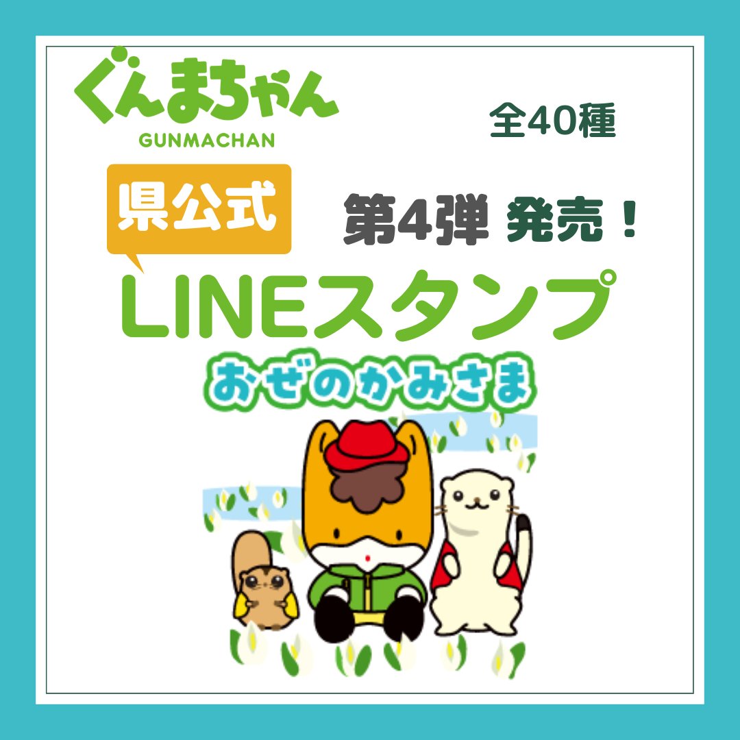 こうちゃん専用です❣️0817-2 こうちゃん専用です❣️0817-2 こうちゃん専用です❣️0817-2