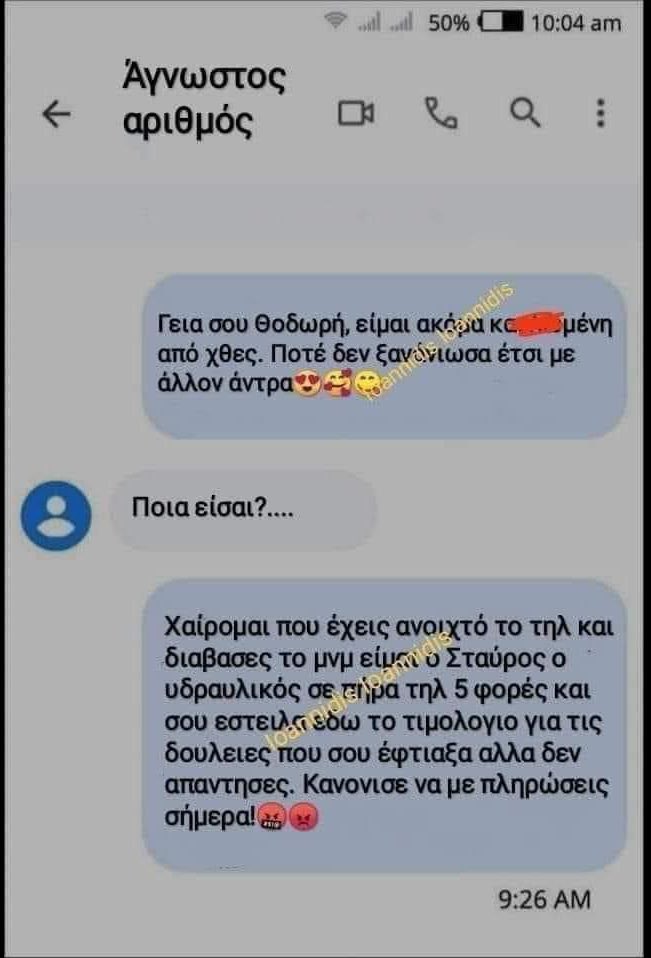 dr_from_hell's tweet image. 😂😂😂