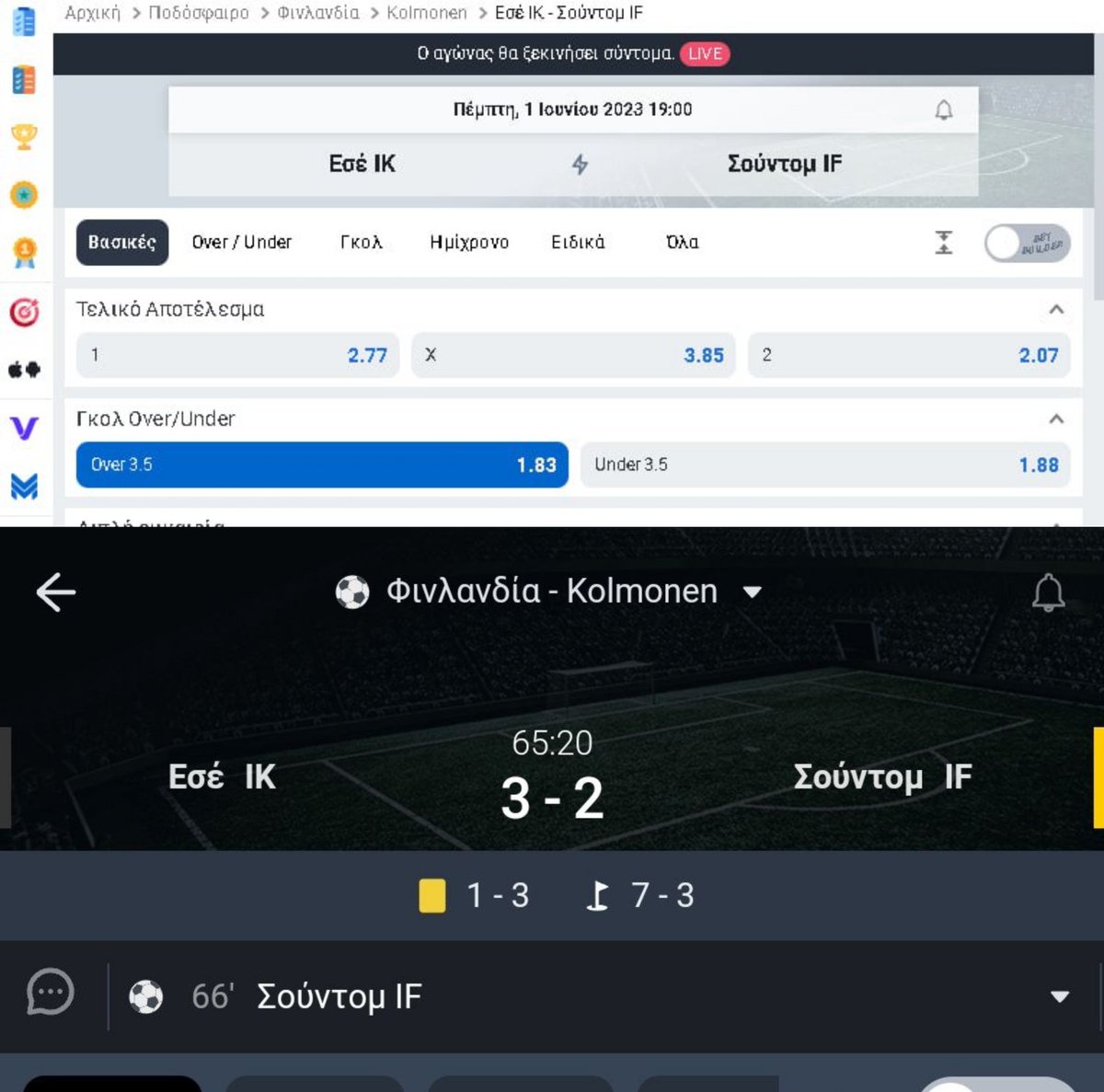 ValueForMoney13's tweet photo. 🤩☀️Good morning everyone!
More wins yesterday on our free channel!

👀 Also we got a great early bet value 
2.37 >> 1.53

✅Big Tip! Big Win!
⏩ Invite your friends through the link
🔗 https://t.co/jlOX98vTwx

Spread the word. Help us grow.
#freebets #livebetting https://t.co/6fs59GN6tT
