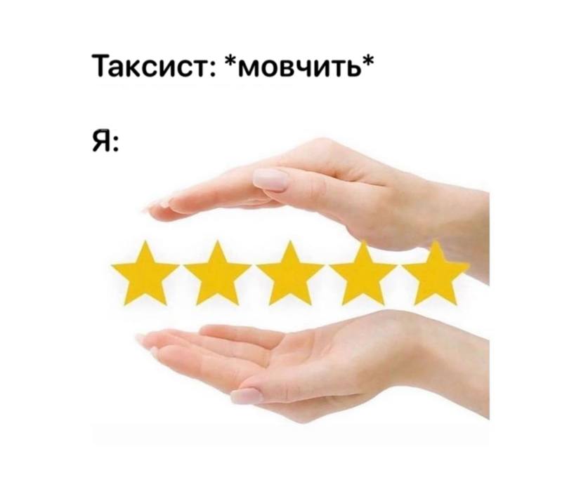 Це кохання