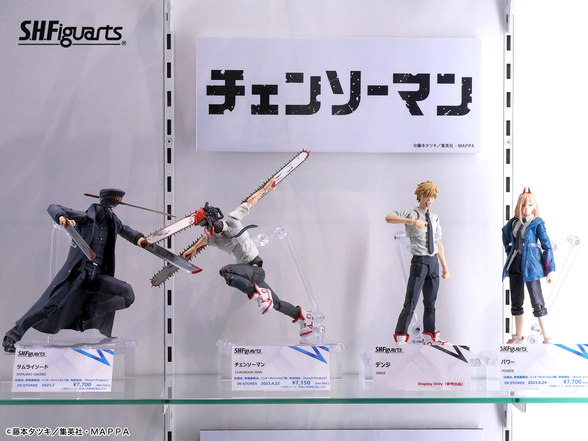 でんでんどうどさん専用 ☆「TAMASHII NATIONS WORLD TOUR -TOKYO」開催中！☆ 『#チェンソー