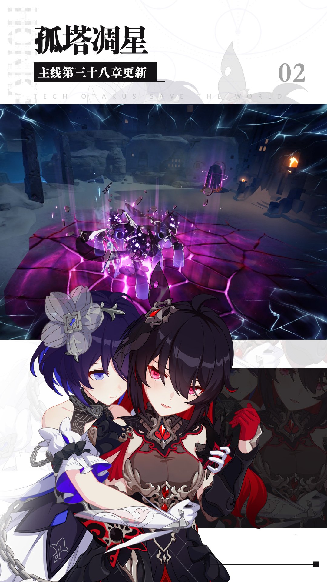 珀さま確認ページ♡ 珀さま確認ページ♡