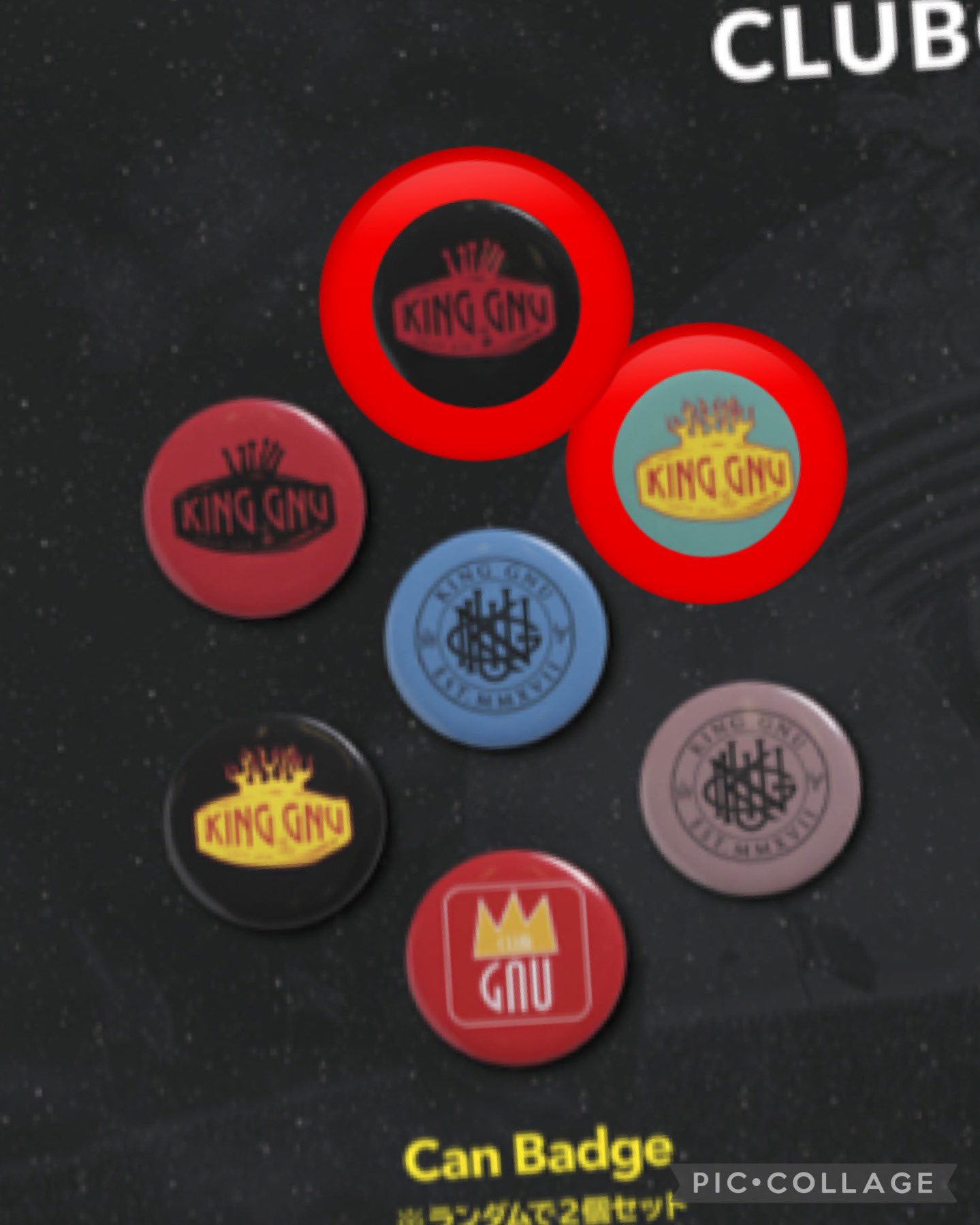 King Gnu CLUBGNU ガチャ バッジセット King Gnu CLUBGNU限定