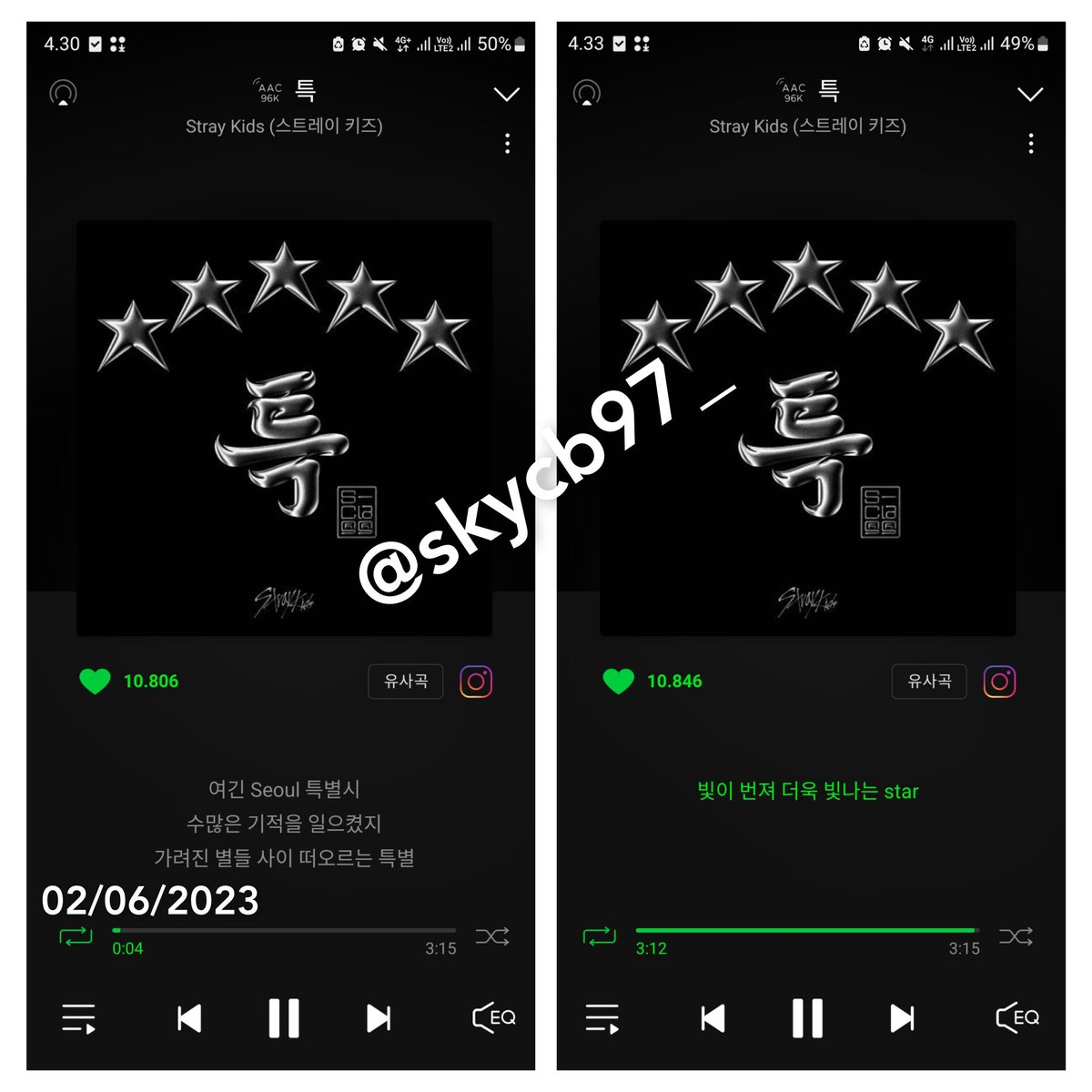 skycb97_'s tweet photo. 특 4시 
Bugs . Genie . Melon .  Spotify 

#StrayKids #스트레이키즈 #5_STAR #특 #S_Class #S_Class_BurningTime https://t.co/SWjyAK0FZU