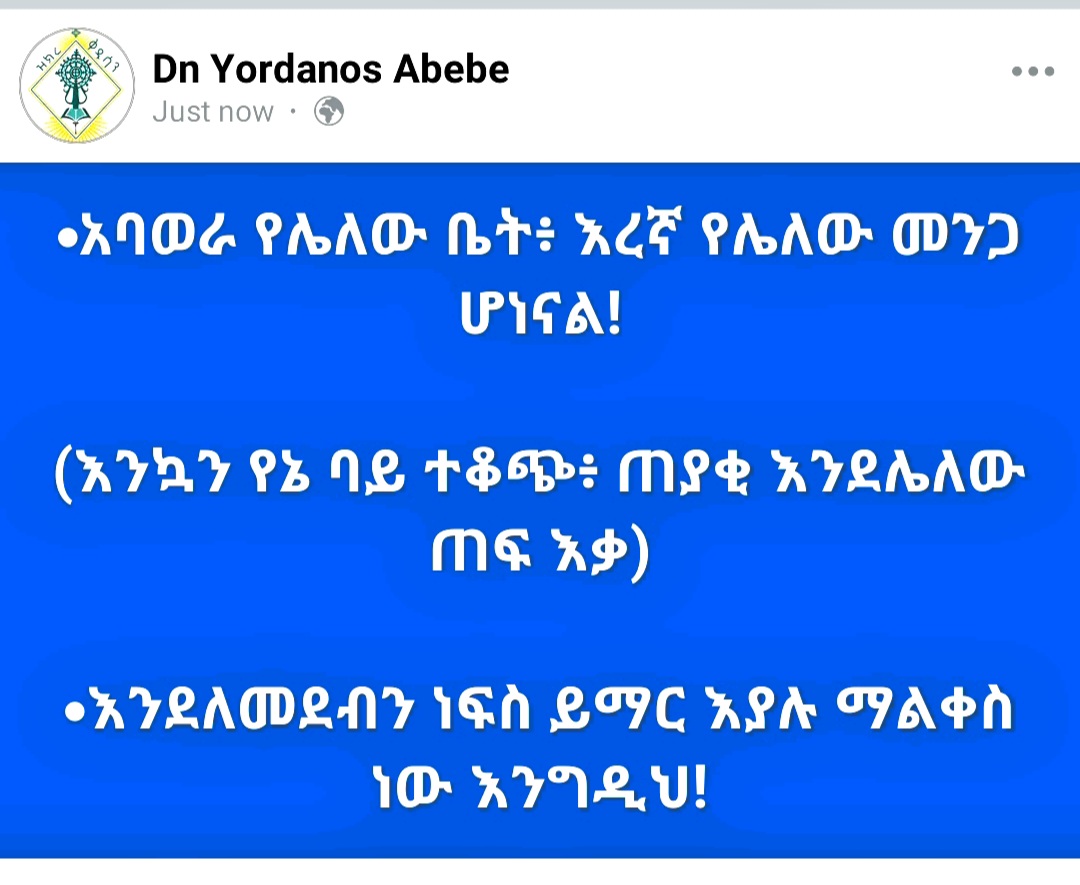 Yordanos Dn (@dnyordanos) on Twitter photo 